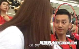 女子爆料明星男友视频,引发网友热议  第3张