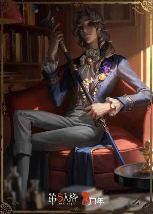 日服隐士溯洄爆料视频,探寻游戏背后的秘密与惊喜 第3张 日服隐士溯洄爆料视频,探寻游戏背后的秘密与惊喜 第3张